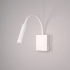 Бра Elektrostandard 40118/LED белый KNOB a058942