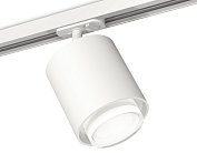 Комплект трекового светильника с акрилом Ambrella light XT7722002 TRACK SYSTEM