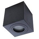 Точечный светильник Divinare 1461/04 PL-1 Galopin