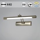 Подсветки для картин Reluce 08121-0.2-01S AB