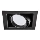 Светильник точечный встраиваемый Lightstar 214018 Cardano