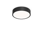 Потолочный светильник Ideal Lux 327563 Ray