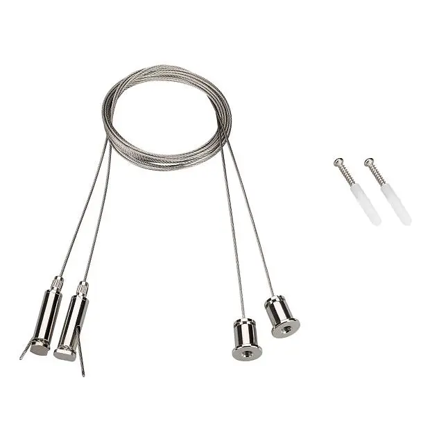 Подвес Arlight 031804 SL-COMFORT