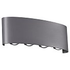 Уличный настенный светильник Novotech 358461 Calle