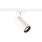 Трековый Светильник SLV 1004568 S-Track Dali Numinos L