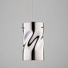 Подвесной акцентный светильник Eurosvet 50184/1 Spin a045911