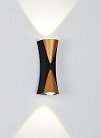 Настенный светильник Arte Lamp A6026AP-10BK GUDJA 