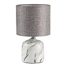 Настольная лампа Lumion 8148/1T MRAMAO