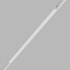 Светодиодный светильник для магнитной системы Ledron MATTE LINE 630 White 4K