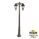 Светильник уличный FUMAGALLI RICU BISSO/RUT 2L DN E26.157.S20.BXE27DN (E26.157.S20.BXF1RDN)