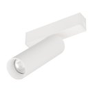 Трековый светильник Arlight 050078 MAG-25