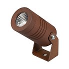Прожектор уличный Arlight 053628 RAY