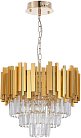 Подвесная каскадная люстра Natali Kovaltseva BELLEZZA 81427/5C GOLD