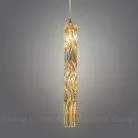 Подвесной светильник Cloyd 11640 Iceberg