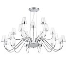 Люстра подвесная Lightstar 758214 Diafano