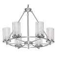 Подвесная люстра Vele Luce Eterno VL1385L06
