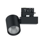 Светодиодный светильник  Feron 51603 AL148 трековый на шинопровод 20W 4000K 35 градусов черный, 3х фазный