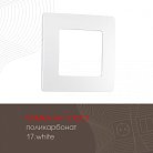 Рамка из поликарбоната на 1 пост Arte Milano 517.17-1.white am