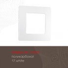Рамка из поликарбоната на 1 пост Arte Milano 517.17-1.white am