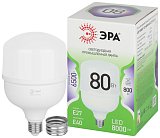 Лампочка светодиодная ЭРА LED POWER T120-80W-865-E27/E40 GL
