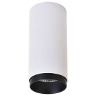 Потолочный светильник Wertmark WE802.01.007+WE803.RG.020 Stecken