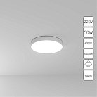 Потолочный светильник Arte Lamp A6650PL-1WH FADO