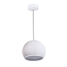 Подвесной светильник Divinare 1808/33 SP-60 FIREFLY