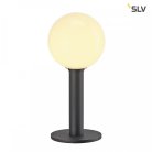 Уличный ландшафтный светильник SLV 1002000 GLOO PURE 44
