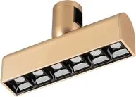 Трековый светильник Arlight 039283 APRIORI