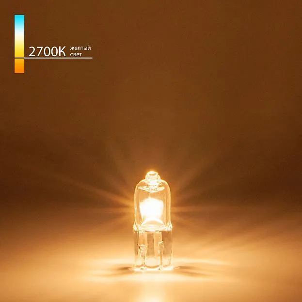 Лампа галогенная Elektrostandard G4 12 В 20 Вт a025172