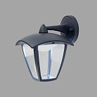 Уличный настенный светильник Citilux CLU04W2