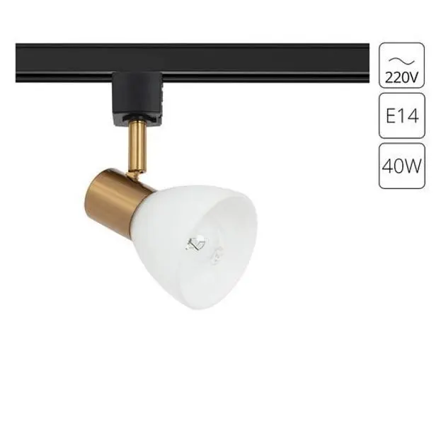 Трековый светильник Arte Lamp A3117PL-1BK 220V Falena Трековый светильник Arte Lamp A3117PL-1BK 220V Falena