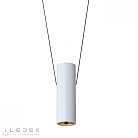 Точечный подвесной светильник iLedex ZD8213S-12W SWH OXYGEN
