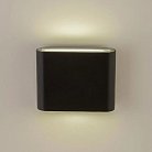 Архитектурная подсветка AM Group AM243-2X5W BK 4000K AM243