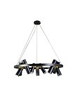 Подвесной Светильник ZORTES ZRS.1828.80 TWEENY