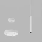 Подвесной светодиодный светильник LeDron Dim W-B 4K SAGITONY R T40