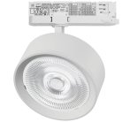 Светильник для трековой системы Quattro LED Lightstar A5746QT60G ALTA PRO