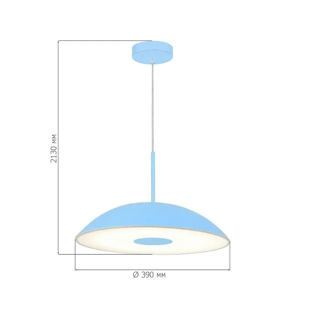 Светильник подвесной ST-Luce SL6128.703.01 LID Светильник подвесной ST-Luce SL6128.703.01 LID