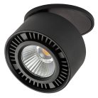 Спот Lightstar 214807 Forte