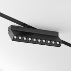 Трековый светильник Maytoni TR077-2-20W4K-B Points Rot