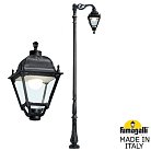 Парковый фонарь FUMAGALLI HOREB ADAM/SIMON 1L U33.208.M10.AXH27