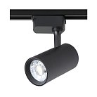 Светильник трековый однофазный Crystal Lux CLT 0.31 006 20W BL 1409/012