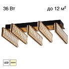 Люстра хрустальная Чёрный+Бронза Citilux CL325252 PALANT