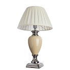 Светильник настольный Arte Lamp A5199LT-1WH Sphere