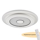 Потолочный светильник MyFar MR9000-CL Button