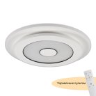 Потолочный светильник MyFar MR9000-CL Button
