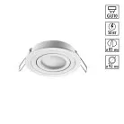 Светильник встраиваемый поворотный IP20 GU10 50W 220-240V Novotech 371017 MORUS