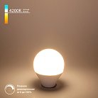 Светодиодная диммируемая Dimmable 7W 4200K E14 (G45) Elektrostandard BLE1449 a063765