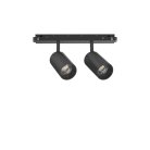 Трековый светильник Ideal Lux 257648 EGO TRACK DOUBLE 16W 3000K BK