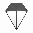 Светильник уличный настенный ST LUCE SL9500.441.01 CUBISMO